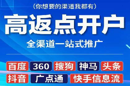 信息流广告公司案例解析：品牌传播效果评估